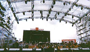 THE ALFEE TOKYO AUBE STADIUM